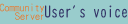 有限会社 M.a.Factory CommunityServer User's voice Ｍ．ａ．Ｆａｃｔｏｒｙ